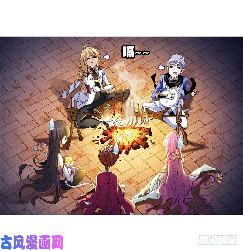 斗罗大陆第236话 开始修炼啦（1）