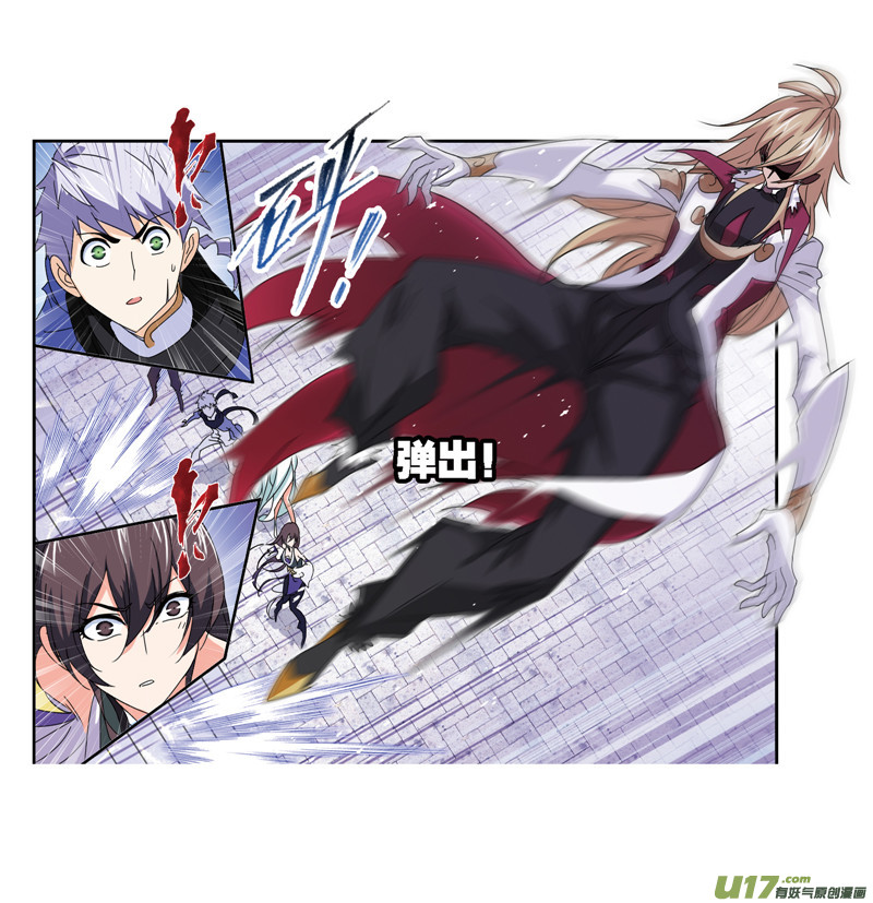 斗罗大陆第237话 十万年考验（1）