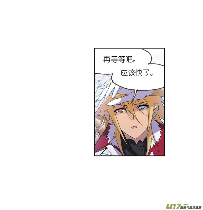 斗罗大陆第237话 十万年考验（1）