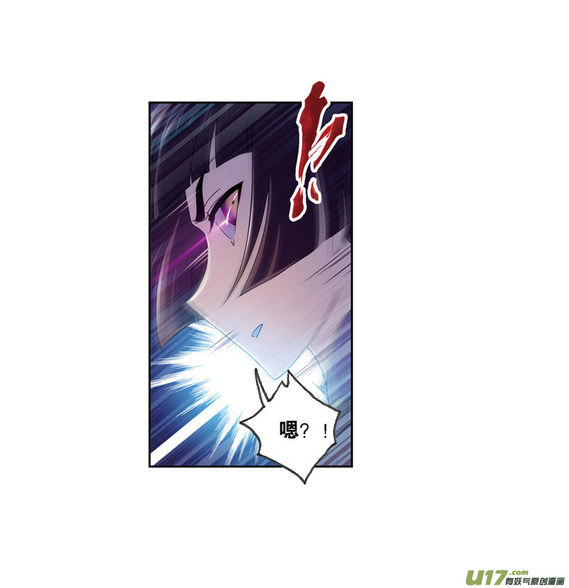 斗罗大陆第237话 十万年考验（2）