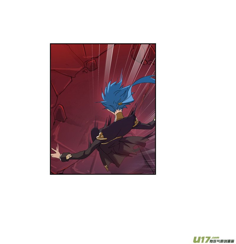 斗罗大陆第238话 九节鱼龙兽（2）