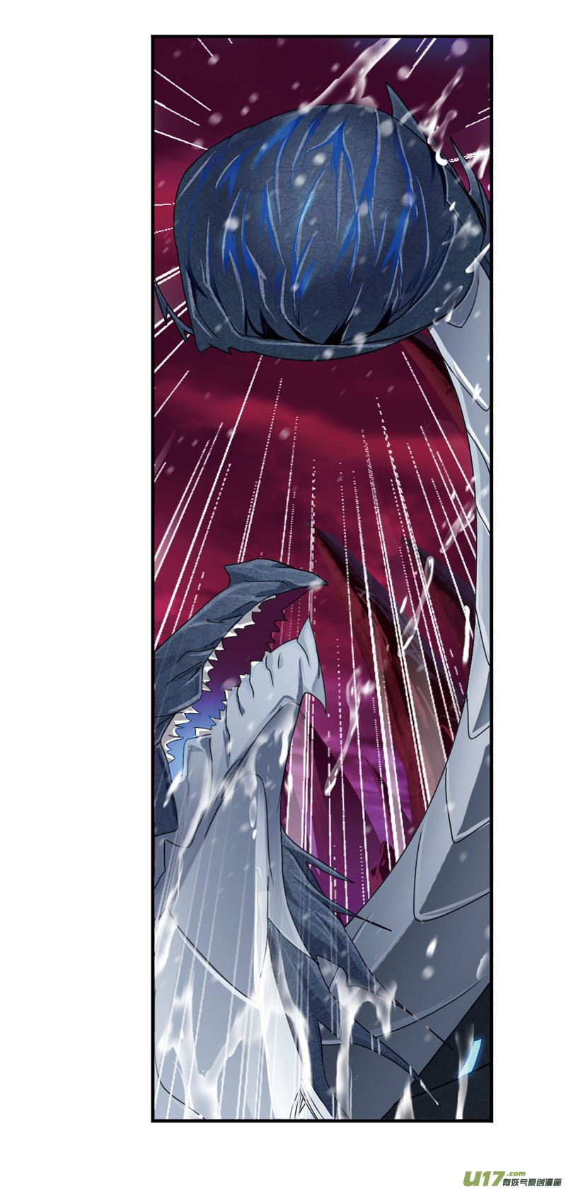 斗罗大陆第239话 斗环（2）