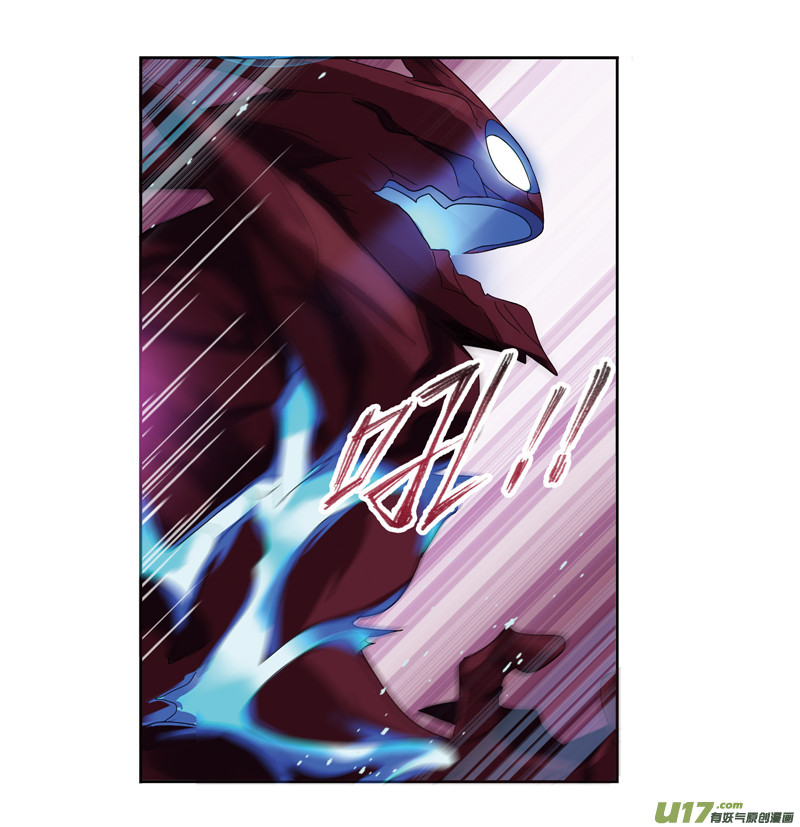 斗罗大陆第239话 斗环（2）