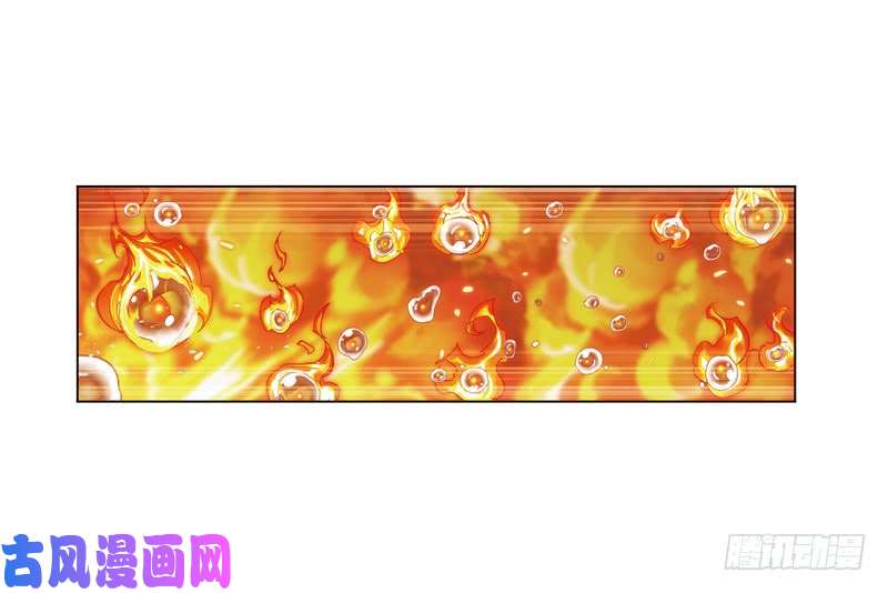 斗罗大陆第240话 仙草毒物（1）