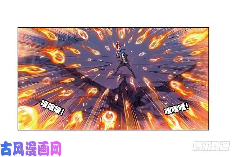 斗罗大陆第240话 仙草毒物（1）