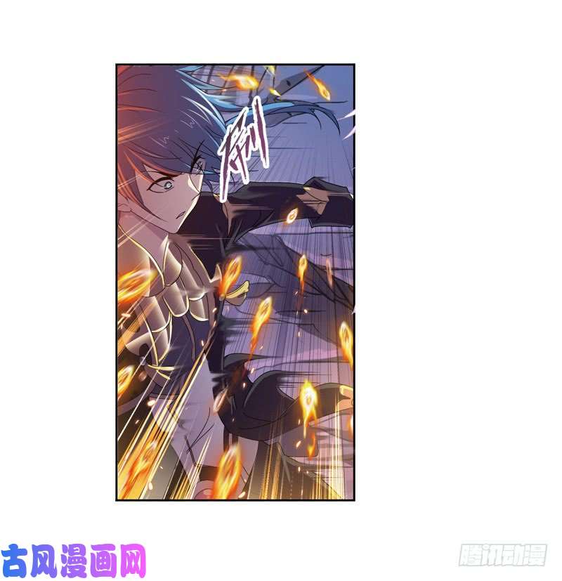斗罗大陆第240话 仙草毒物（1）