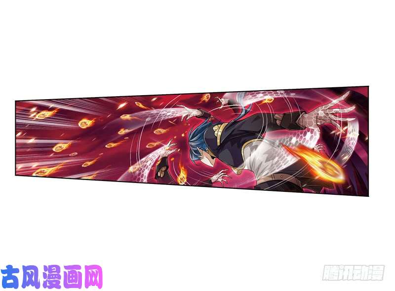 斗罗大陆第240话 仙草毒物（1）