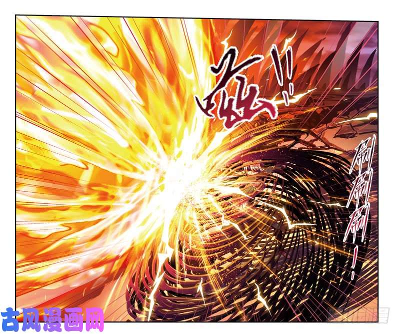 斗罗大陆第240话 仙草毒物（1）