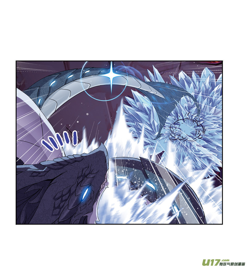 斗罗大陆第240话 仙草毒物（2）