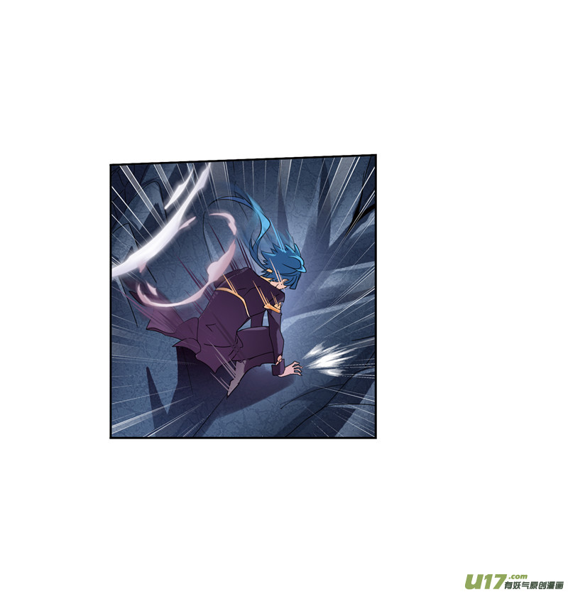 斗罗大陆第240话 仙草毒物（2）