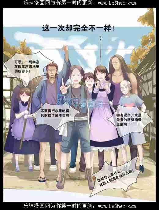 斗罗大陆番外篇 玉天恒的故事