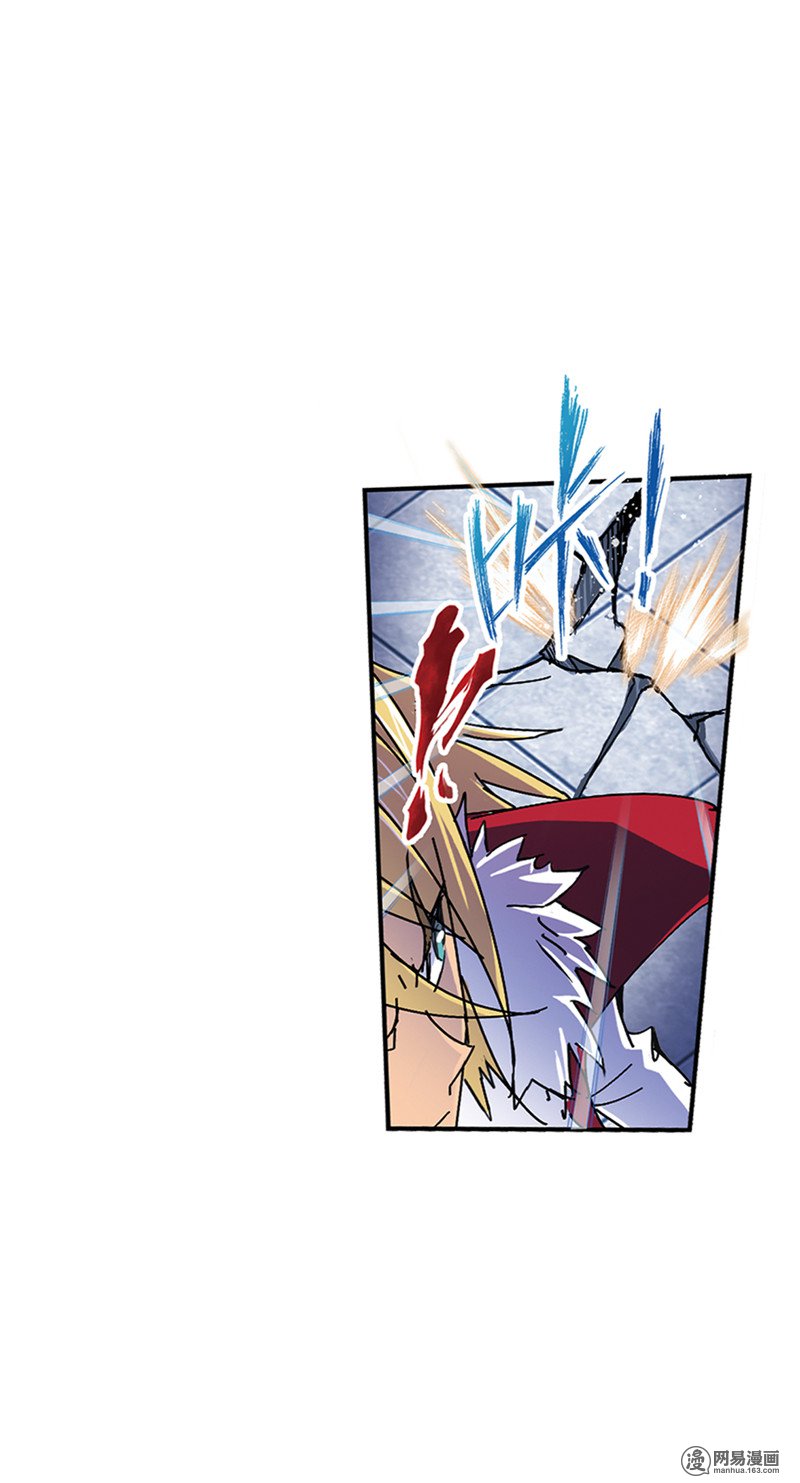 斗罗大陆225 第215话 传承！海神九考！（2）