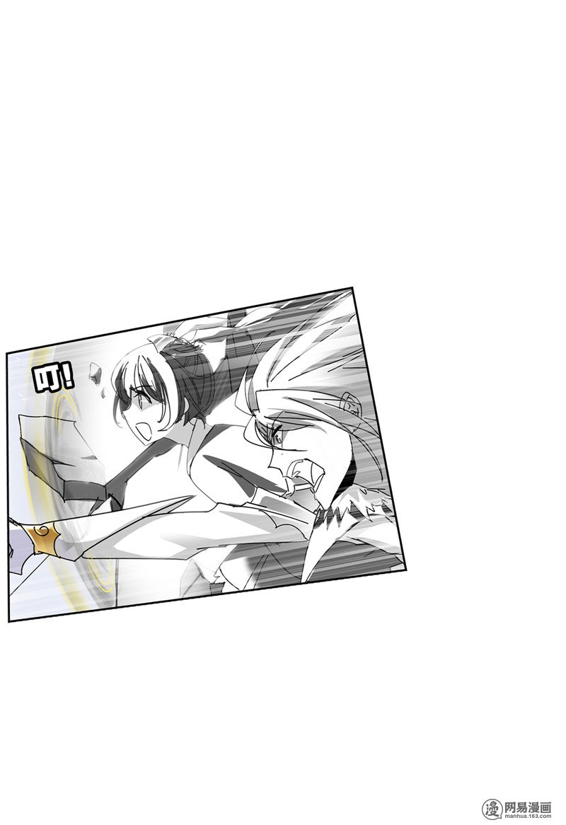 斗罗大陆225 第215话 传承！海神九考！（2）