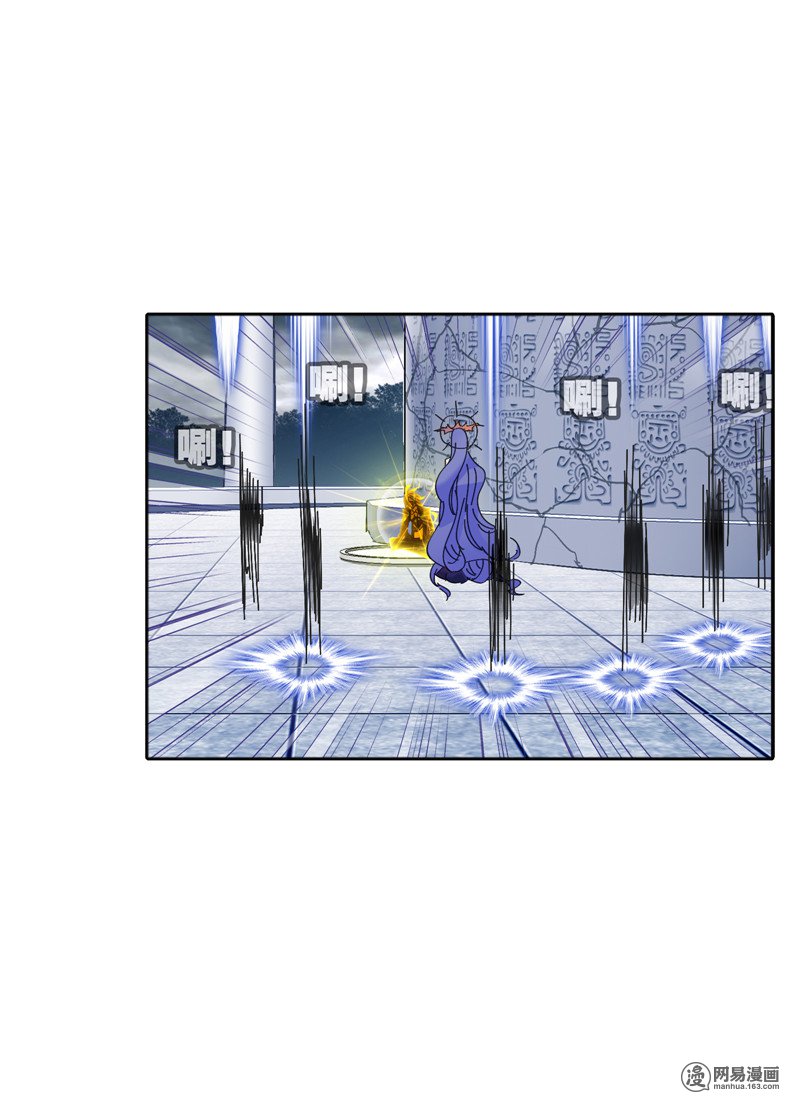 斗罗大陆225 第215话 传承！海神九考！（2）