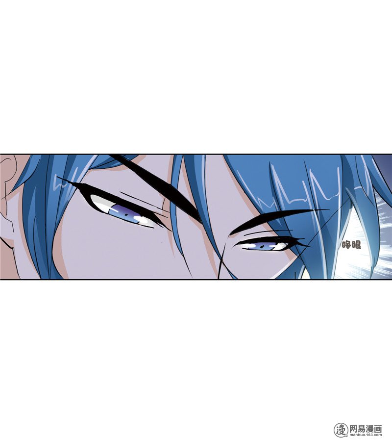 斗罗大陆226 第216话 红级一考（1）