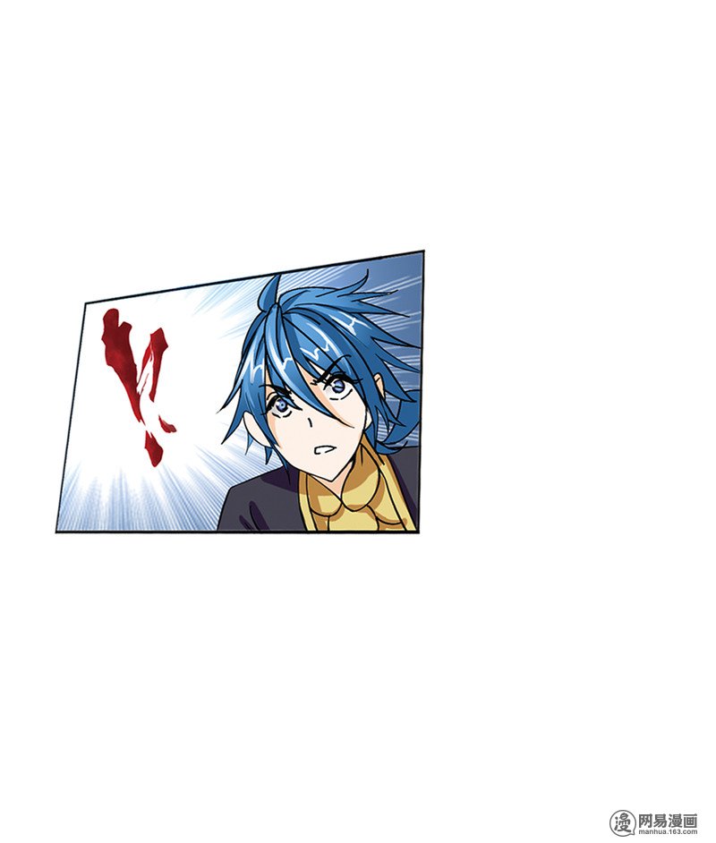 斗罗大陆226 第216话 红级一考（1）