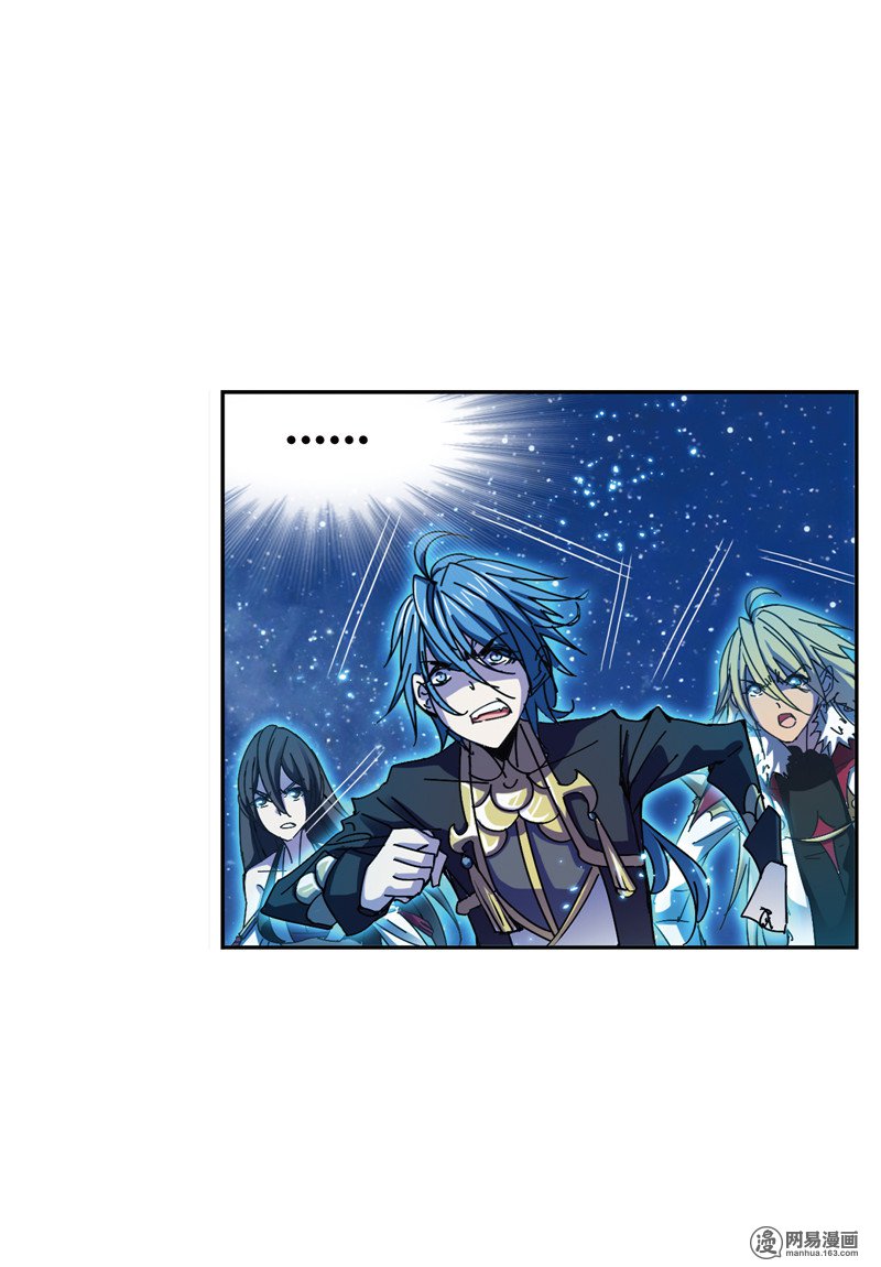 斗罗大陆226 第216话 红级一考（1）