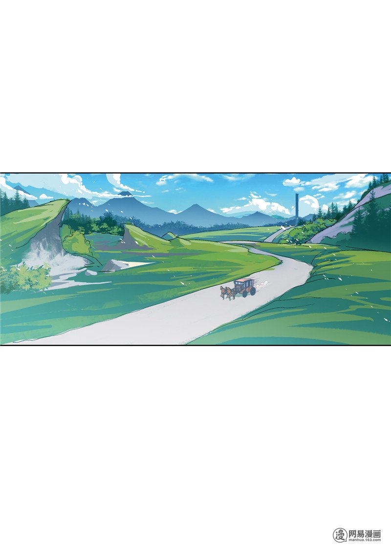斗罗大陆228 第217话 穿越海神之光（1）