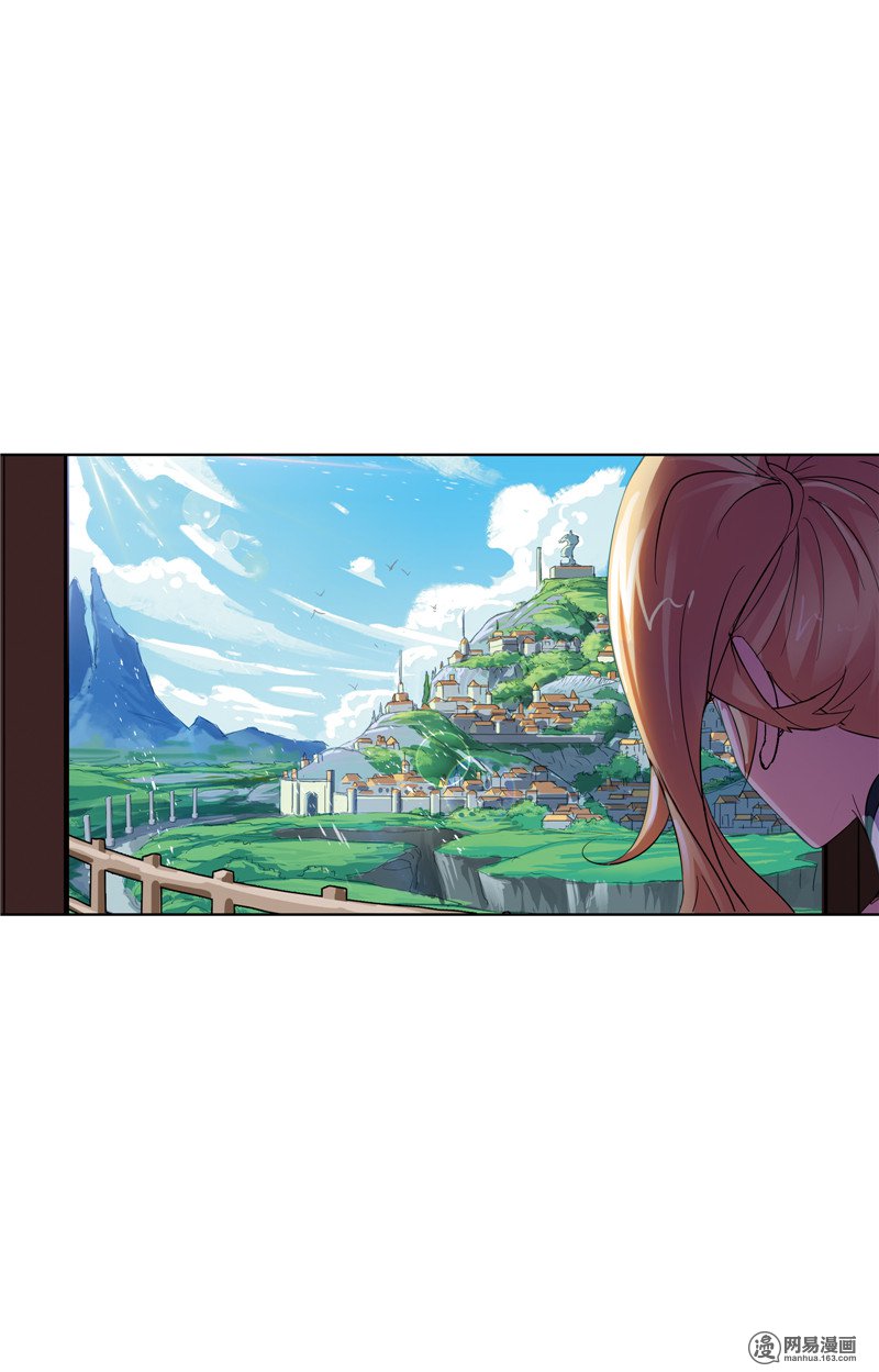 斗罗大陆228 第217话 穿越海神之光（1）