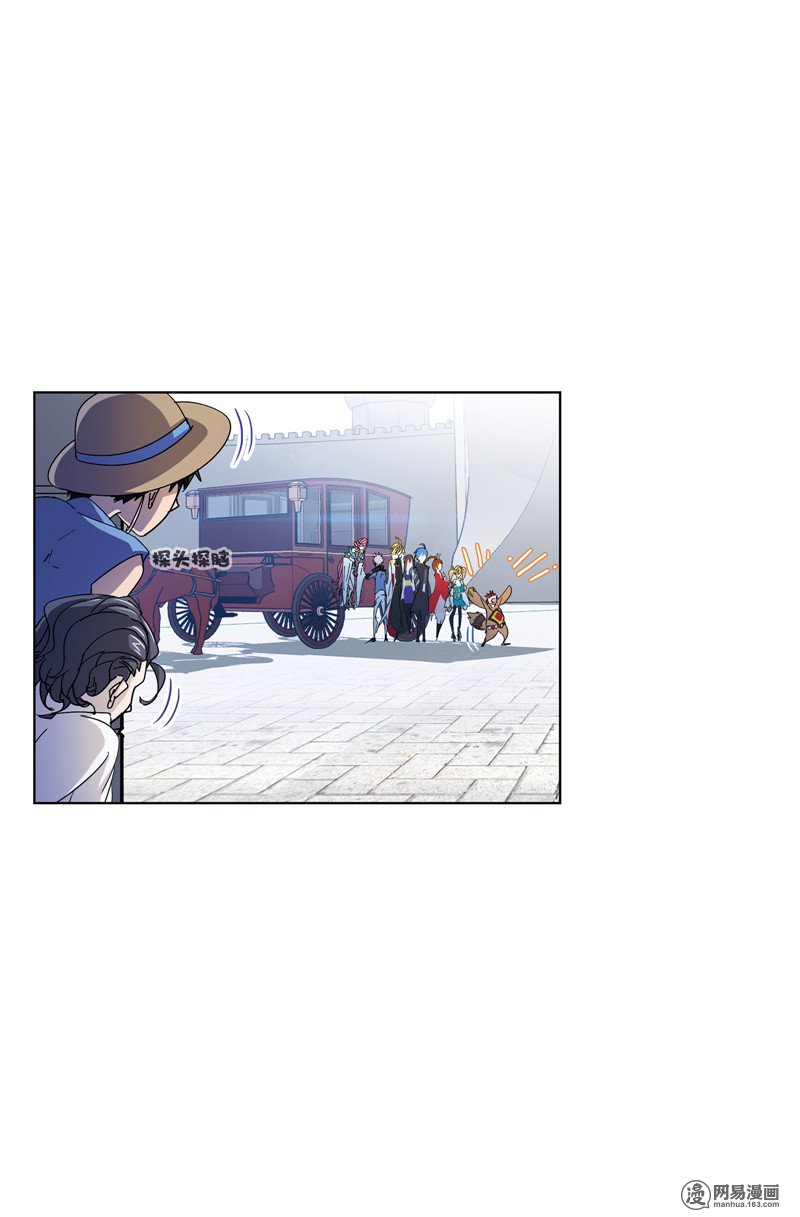 斗罗大陆228 第217话 穿越海神之光（1）