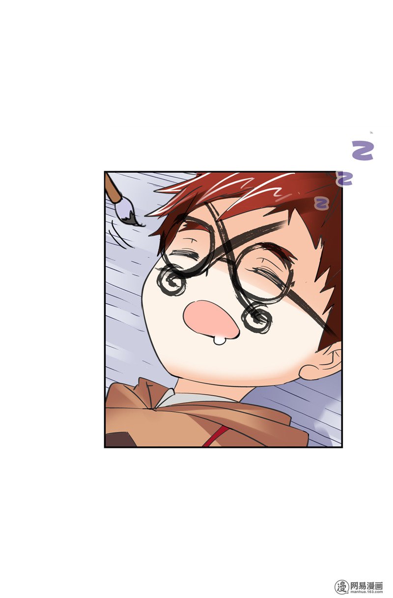 斗罗大陆229 第217话 穿越海神之光（2）