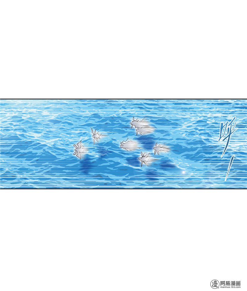 斗罗大陆230 第218话 尝试向上（1）