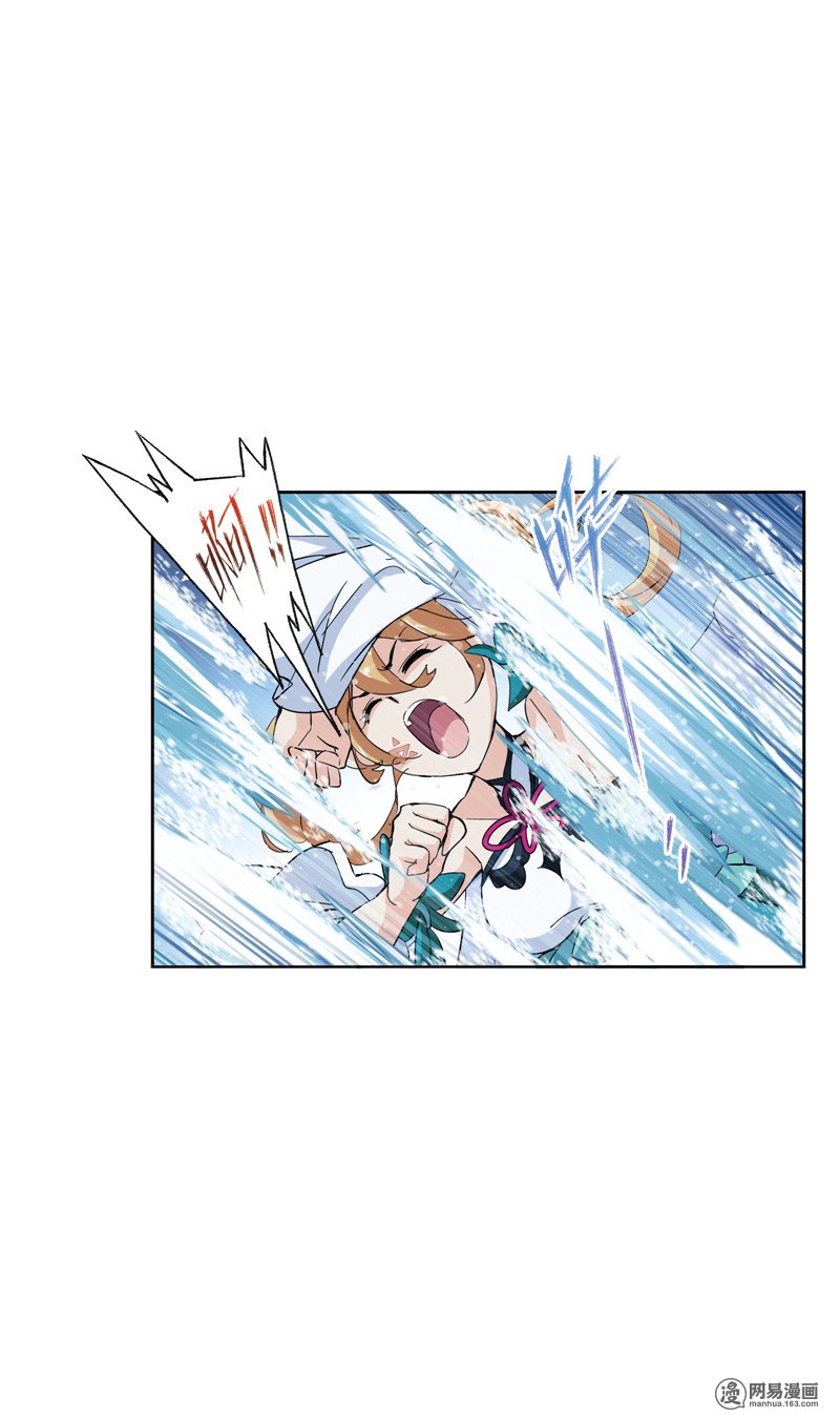 斗罗大陆230 第218话 尝试向上（1）