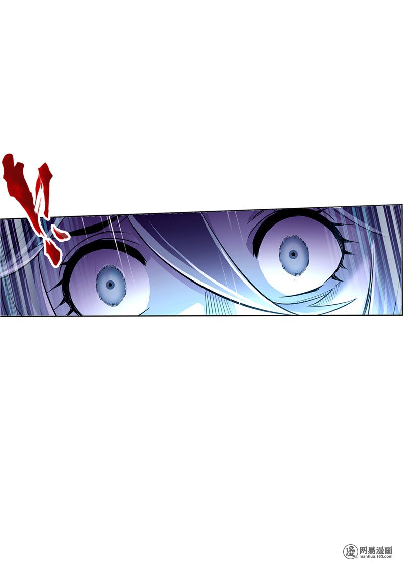 斗罗大陆230 第218话 尝试向上（1）