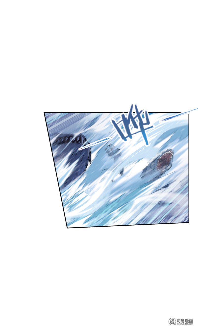 斗罗大陆232 第218话 尝试向上（2）