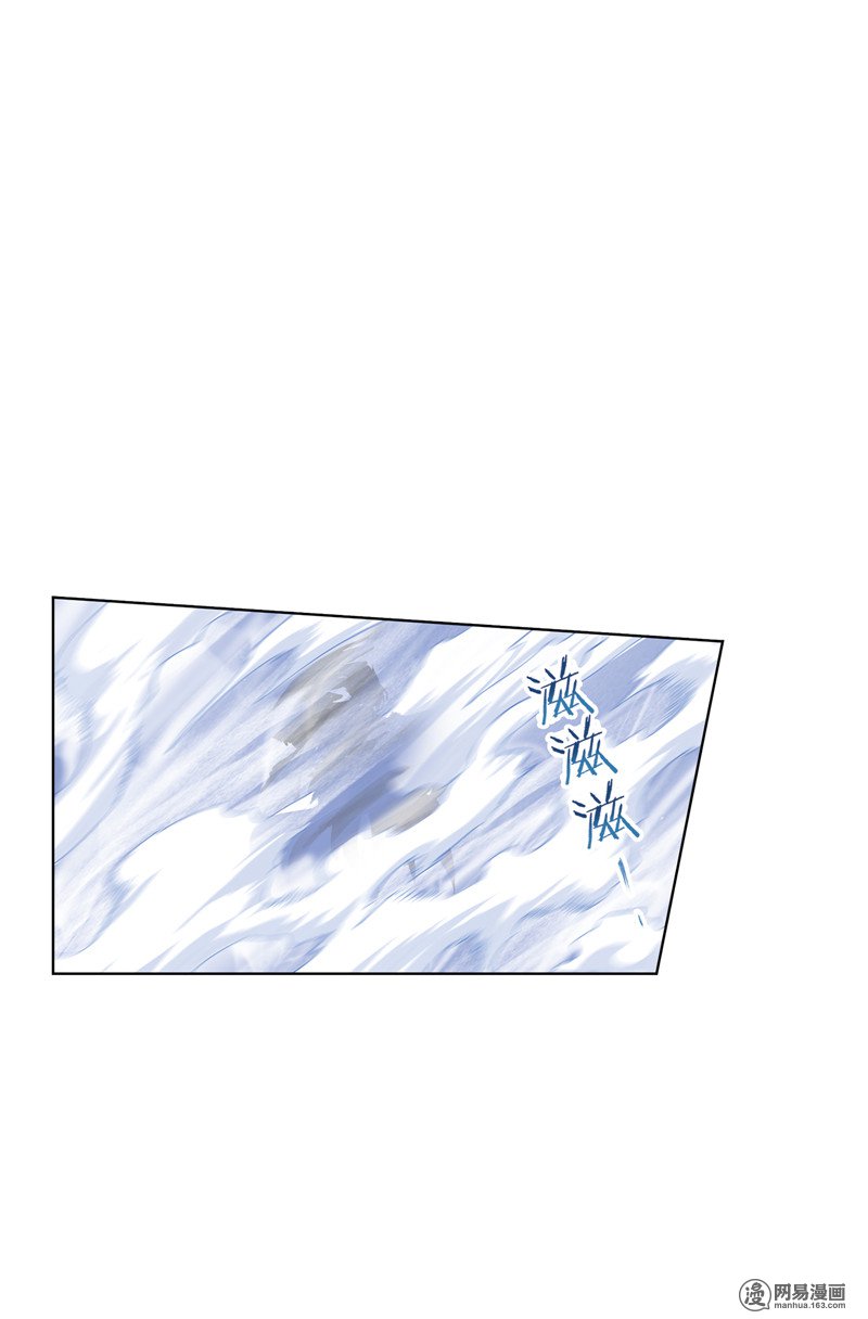 斗罗大陆232 第218话 尝试向上（2）