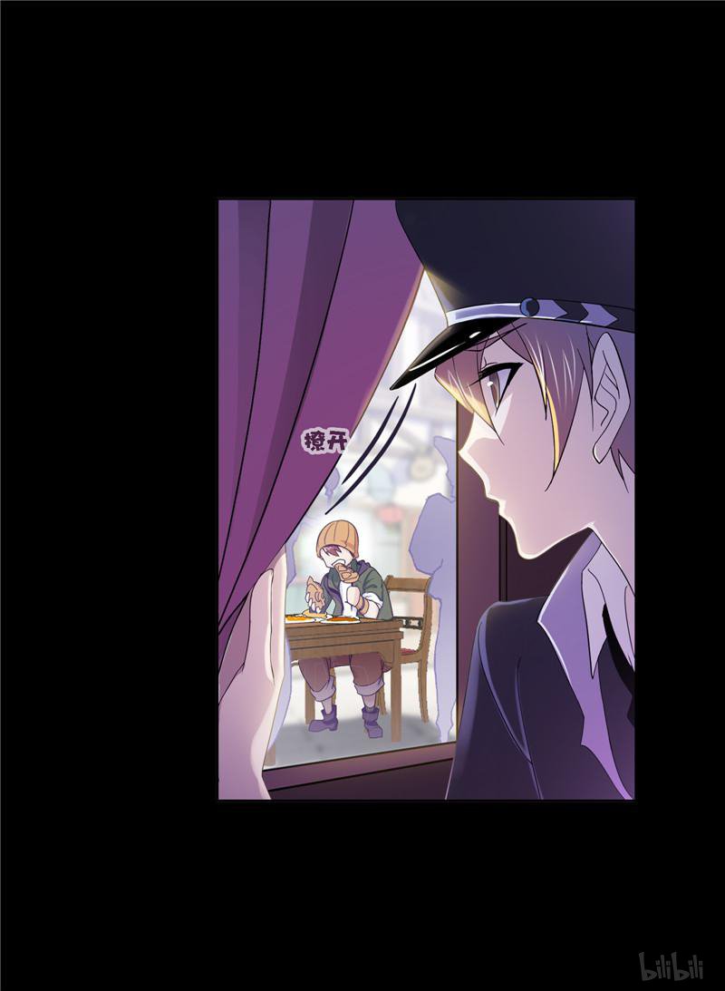 斗罗大陆248 第227话 告白（1）