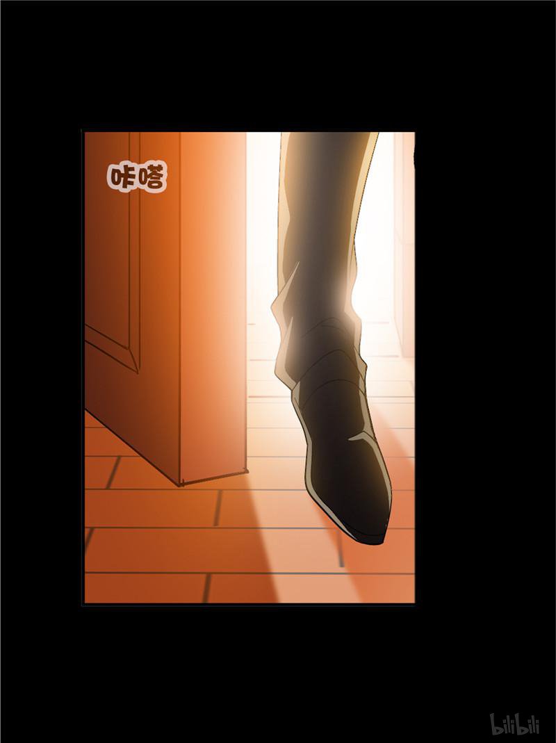 斗罗大陆251 第228话 史莱克冠军（2）