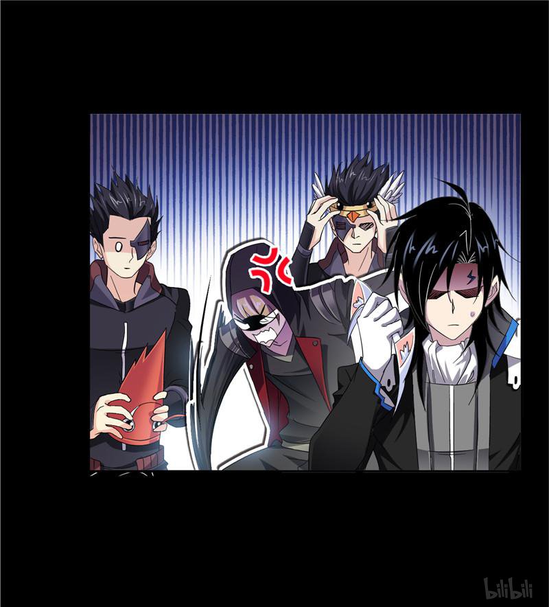 斗罗大陆251 第228话 史莱克冠军（2）