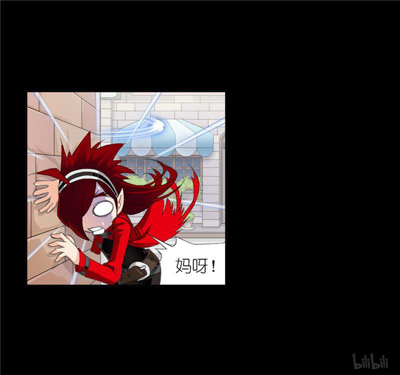 斗罗大陆249 第227话 告白（2）