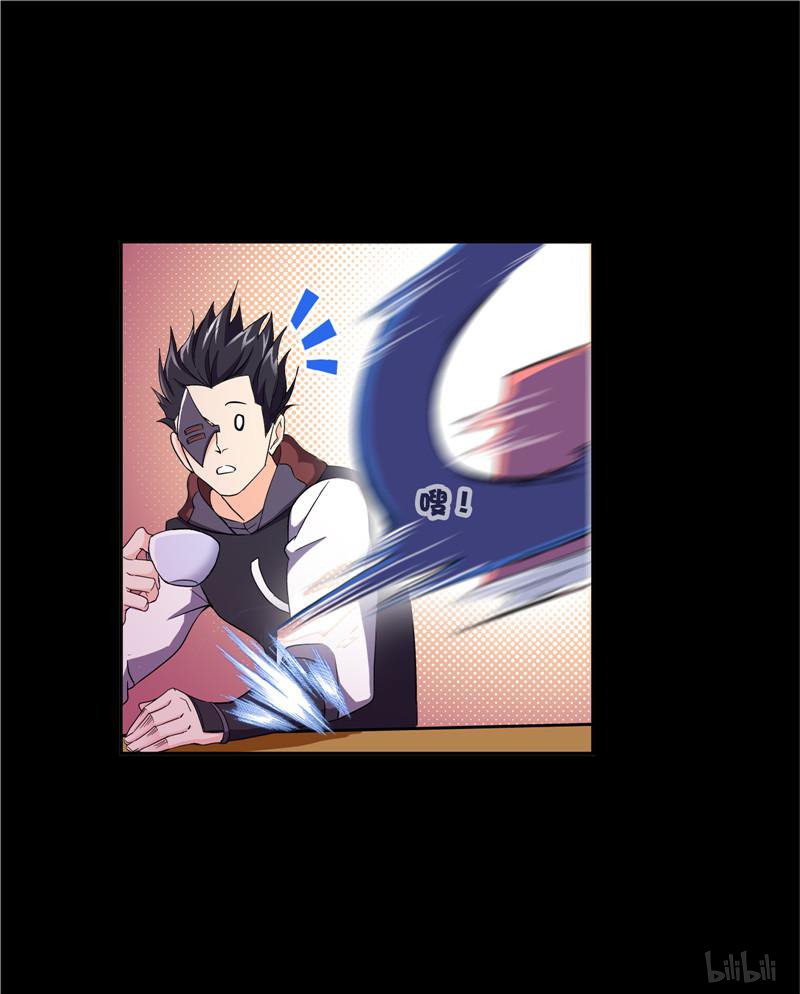 斗罗大陆250 第228话 史莱克冠军（1）