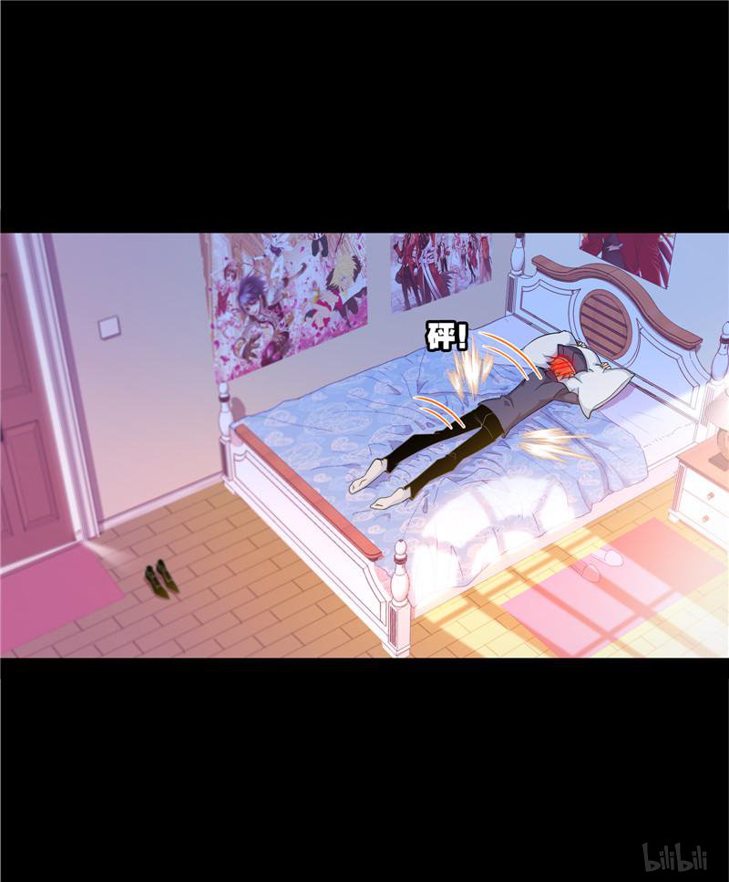 斗罗大陆250 第228话 史莱克冠军（1）