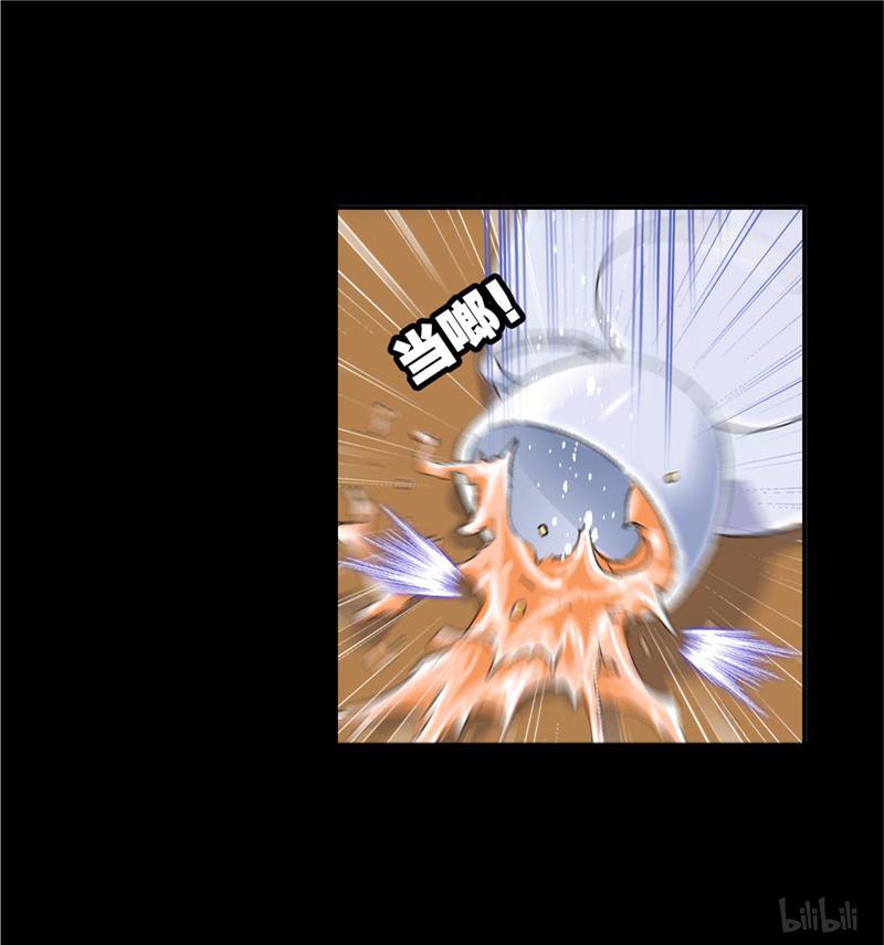 斗罗大陆250 第228话 史莱克冠军（1）