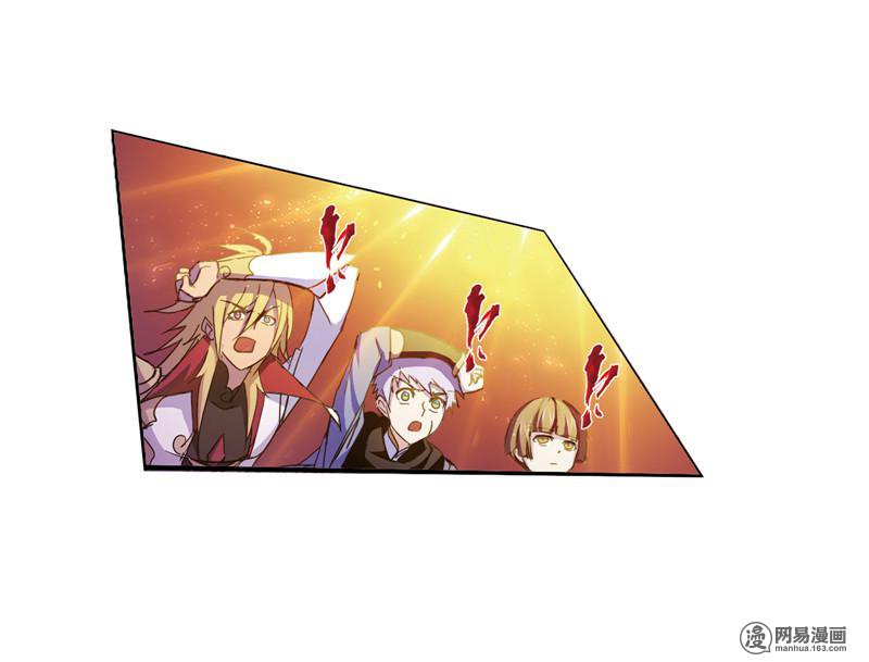 斗罗大陆237 第221话 传承（2）
