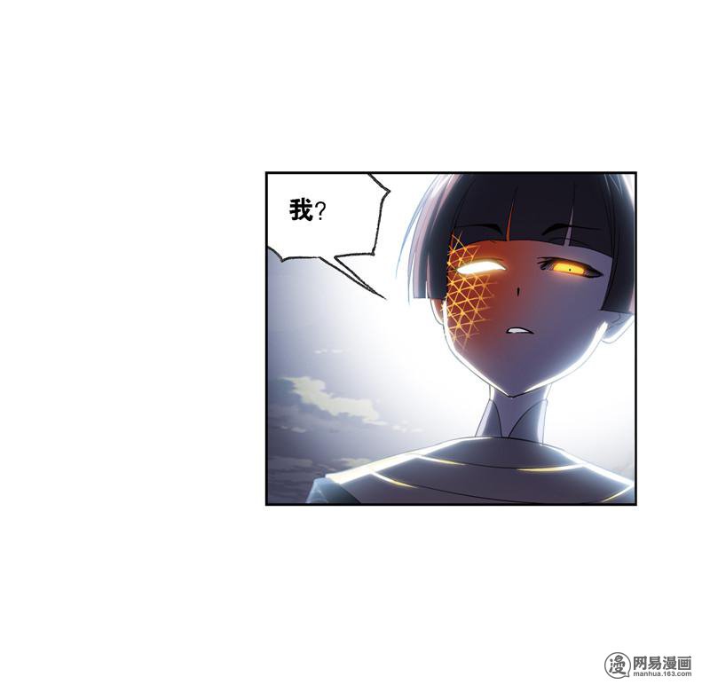 斗罗大陆237 第221话 传承（2）