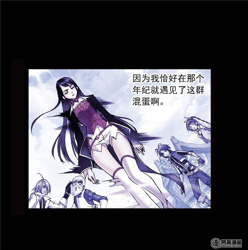斗罗大陆241 第223话 简单的考验（1）