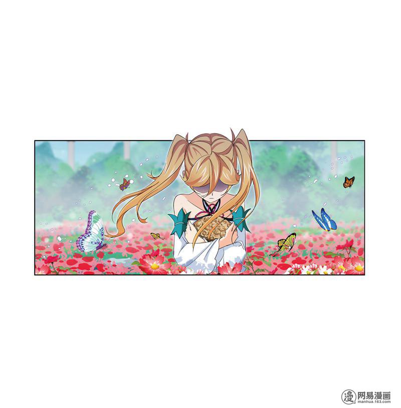 斗罗大陆241 第223话 简单的考验（1）