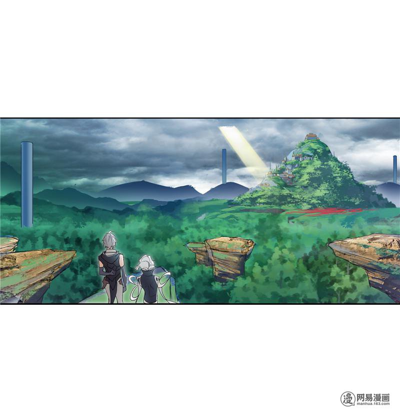 斗罗大陆241 第223话 简单的考验（1）