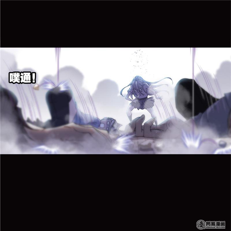 斗罗大陆242 第224话 御风而飞（1）