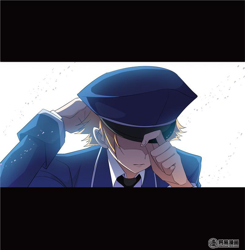 斗罗大陆242 第224话 御风而飞（1）