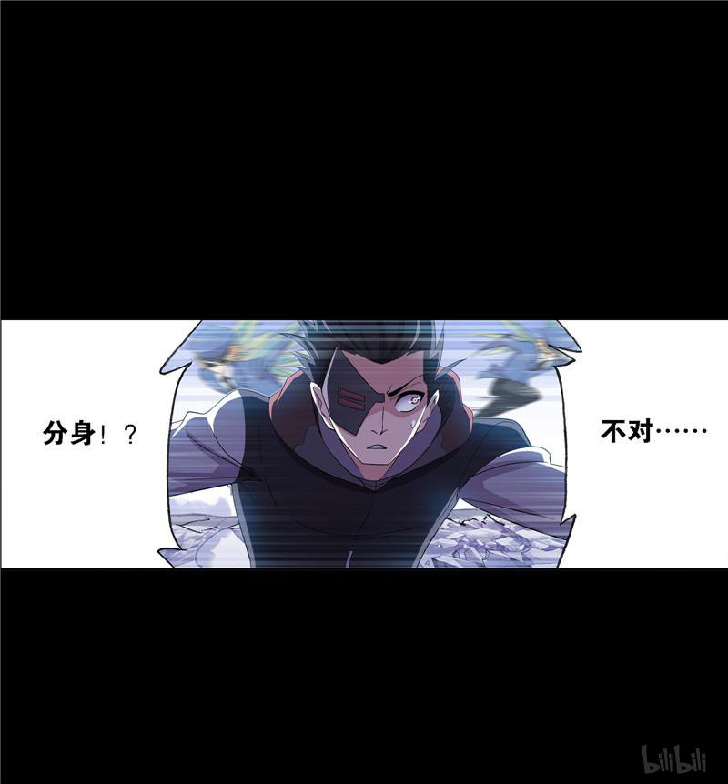 斗罗大陆244 第225话 初出茅庐（1）