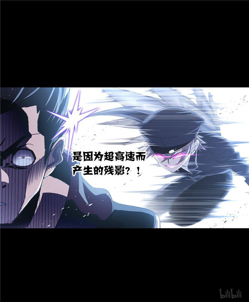 斗罗大陆244 第225话 初出茅庐（1）