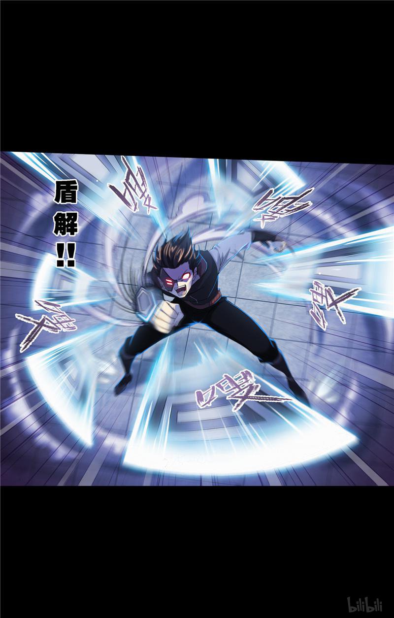 斗罗大陆244 第225话 初出茅庐（1）