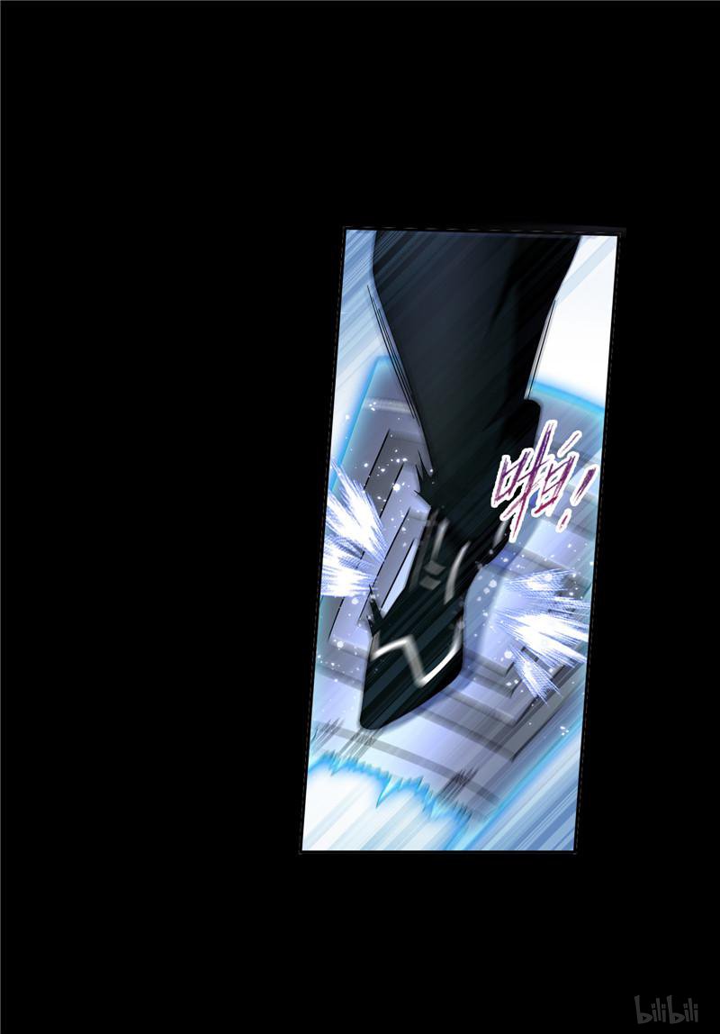 斗罗大陆244 第225话 初出茅庐（1）