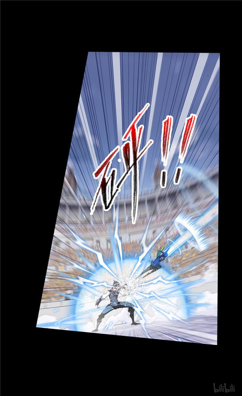 斗罗大陆244 第225话 初出茅庐（1）