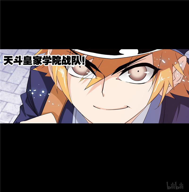 斗罗大陆245 第225话 初出茅庐（2）